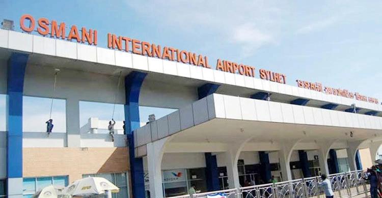 ওসমানী বিমানবন্দরে বিপুল পরিমাণ স্বর্ণের চালান জব্দ